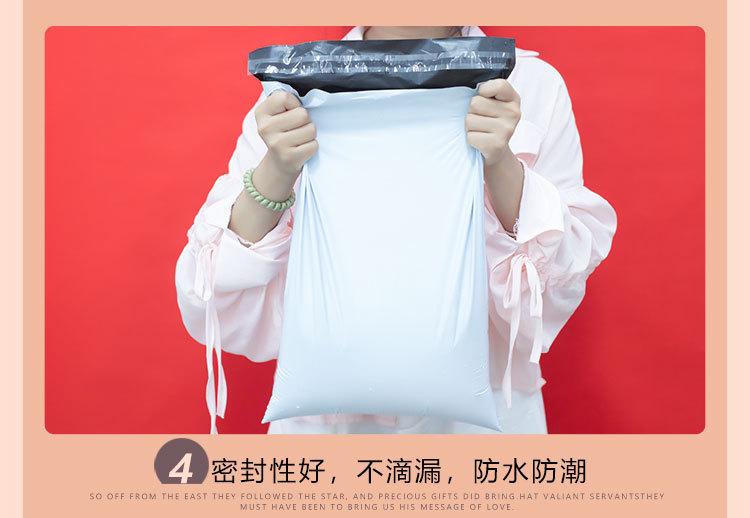 详情页新白低_06