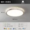Lámpara ventilador de lujo ligero estilo italiano, lámpara de techo minimalista para dormitorio principal, candelabro de tres cabezas para sala de estar y comedor, luz LED para balcón y pasillo