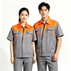 Conjunto de ropa de trabajo de verano para hombre, de manga corta, ligero, que absorbe la humedad, adecuado para fábricas de reparación de automóviles, talleres y sitios de construcción