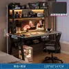 Mesa de computadora con tablero perforado para el hogar, escritorio sencillo, mesa con estantería integrada, mesa de estudio para secundaria, escritorio para dormitorio pequeño