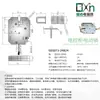 Venta al por mayor de fábrica de cerraduras electrónicas metálicas, cerraduras para vitrinas de joyería, cerraduras electromagnéticas pequeñas universales, cerraduras electrónicas para puertas de gabinetes de almacenamiento