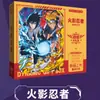 Caja de Regalo Dinámica Ojo Desnudo de Cebada 3D Dibujos Animados Animación Secundaria Yuan Manualidades Periféricos de Calidad Bolsa de Regalo de Lujo