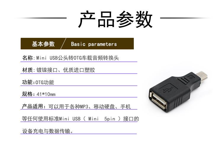 详情页_01.jpg