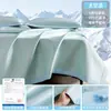 Esterilla Refrigerante de Seda de Hielo para Verano Modelo Nuevo 2026 Lavable a Máquina Esterilla Suave Grado A para Maternidad e Infancia Sábana Bajera Refrigerante de Verano Tipo 1