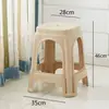 Banqueta de plástico espessada, cadeira para pessoas pesadas, banqueta espessada de plástico durável, banquetas pequenas resistentes para venda no atacado para uso doméstico