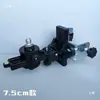 Tripé de Ferro Nivelador Tubo de Aço Tripé de Ajuste Fino Braçadeira de Ferro Multifuncional Haste de Levantamento Infravermelha Espessada Universal Novo Modelo