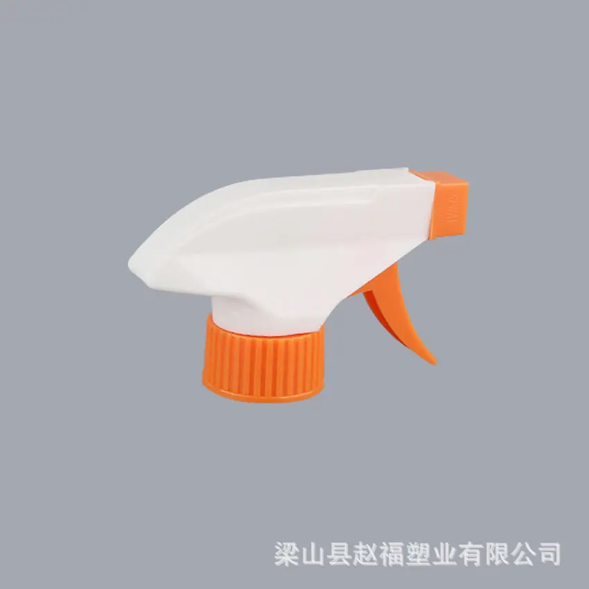 T02橙白1.jpg