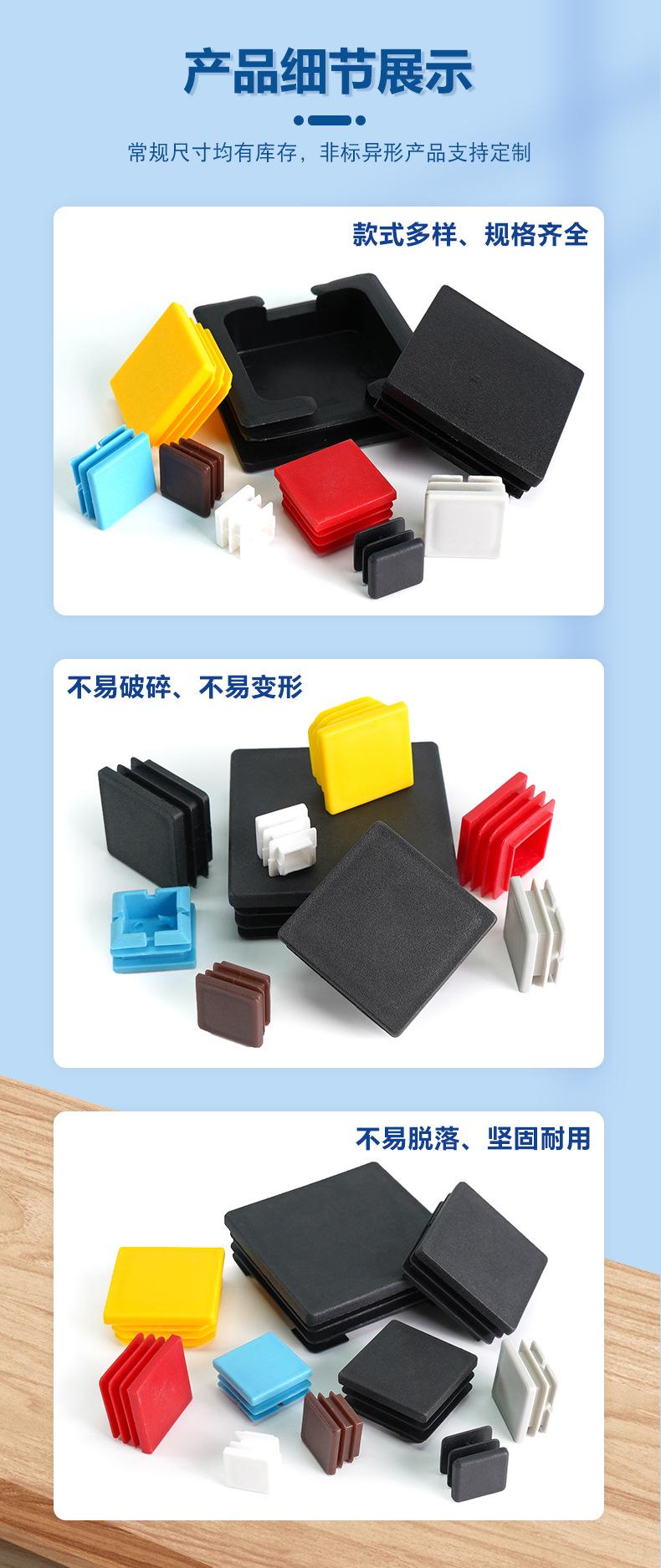 方塞详情_05.jpg