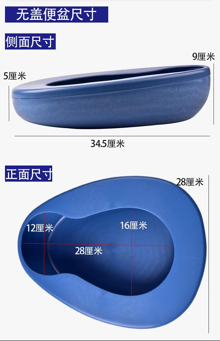 老少福_05.jpg