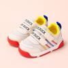 Liquidación - Zapatos Nuevos de Primavera para Caminar Bebés, Zapatos Suaves de Suela para Niñas, Zapatos para Bebés, Zapatos Funcionales de Malla Transpirable