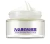 Crema Blanqueadora y para Pecas Especial Nacional, Manchas de la Edad, Cloasma, Pecas, Manchas Solares, Aclarado de Manchas, Crema Blanqueadora, Productos para el Cuidado de la Piel