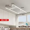 Barra Secadora de Ropa Balcón Fija Montada en la Parte Superior Doble Barra Aluminio Barra Secadora de Ropa para el Hogar Barra Colgante Colgador de Ropa para Colgar en la Pared