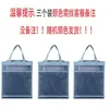 Bolsa Transparente Vertical Teste de Papel Aluno Ensino Fundamental Bolsa de Reforço Espessa Durável Grande Capacidade Multicamadas Bolsa de Armazenamento para Estudo
