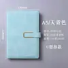 Caderno