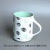 Conjunto de Chá Estilo Japonês Vintage e Xícara de Chá Cerâmica Estilo Caneca para Sopa Bebida Caneca Andorinha Doméstica Listrada Café Pequena Xícara Micro-mancha