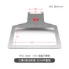 Máquina de coser por computadora soporte inferior de la placa de alimentación portabobinas modelo 3020G placa de arrastre de acero inoxidable soporte del prensatelas