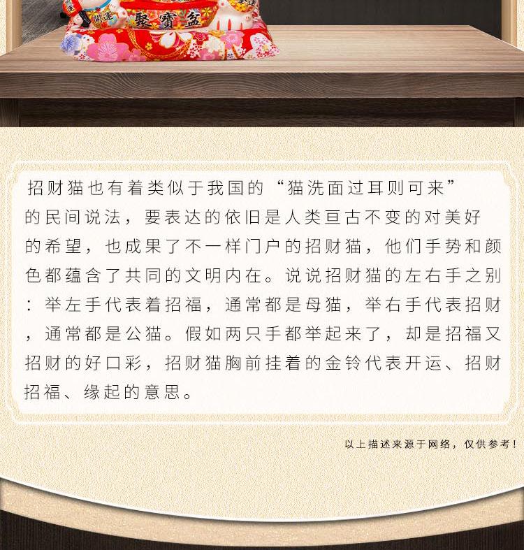 15寸详情页_15.jpg