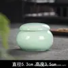 Mini pote de chá de cerâmica estilo antigo boca larga pote selado pote de batom vermelho frasco de embalagem cosmética