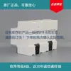 Yunqi guía electrónica riel medidor tres fases tres fases medidor de vatios-hora pantalla 7p parte eléctrica en stock confirmar inventario antes de realizar un pedido