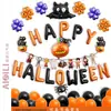 Nuevo globo de Halloween con forma de película de aluminio, globo decorativo de dibujos animados, globo para fiesta temática de Halloween