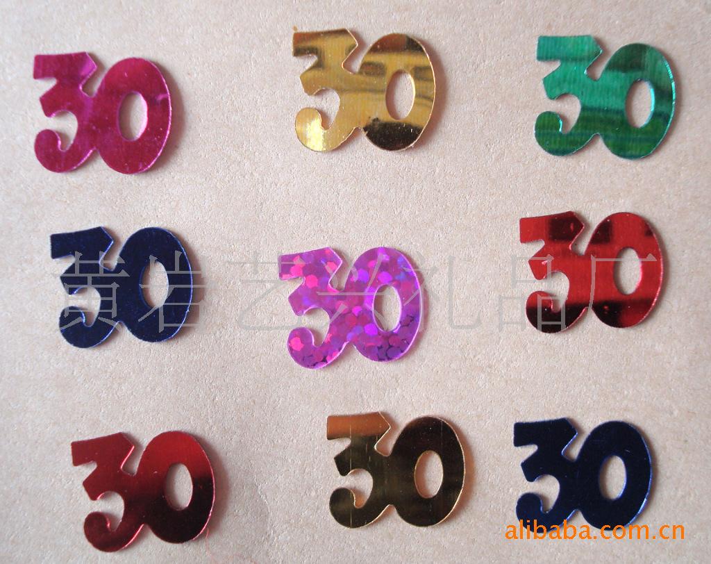 塑料双心亮片，心形亮片，派对亮片，数字亮片，圣诞节亮片，鬼节