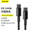 Cable de Datos Tipo-C Serie Tungsteno Dorado Baseus 100W Adecuado para Apple 17 Huawei Carga Cable de Datos Doble Tipo-C