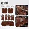 Adecuado para Asiento de Coche Leopard Equation Cojín de Asiento Titanium 3 Titanium 7 Leopard 5 Leopard 8 Invierno Franela Engrosado Antideslizante Cálido Cojín de Asiento