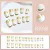 Pegatinas para Uñas Brillantes de Lujo Estilo Francés Oro Blanco Lujo Ligero Elegante Real, Uñas Removibles y Usables
