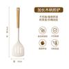 Espátula de Silicona de Grado Alimenticio para Cocinar, Espátula Doméstica para Freír, Colador Resistente a Altas Temperaturas, Set Especial para Cocina, Cuchara para Sopa, Cuchara Grande para Sopa