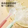 Raspador de Comida para Bebé Acero Inoxidable 316 Vajilla para Bebé Silicona Doble Cara Manzana Raspador de Comida Cuchara Herramienta para Suplementos Alimenticios Cuchara
