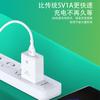 Cargador Inteligente 2A Certificado 3C para Tren Directo para Android Apple Huawei Cargador de Teléfono Móvil Venta al por Mayor