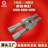 Fabricante Vende Cilindro de Cremallera de 140-180 Grados Cilindro de Presión de Líquido de Ingeniería Especificaciones Estándar Parka