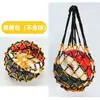 Bolsa de baloncesto, bolsa para balón de baloncesto, bolsa de red para fútbol, bolsa de almacenamiento para entrenamiento deportivo, bolsa de baloncesto portátil engrosada