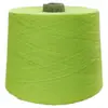 Envío Directo desde la Fuente, Hilo de Algodón Puro de Doble Hilo de 32 Colores, Hilo Especial para Suéteres, Tarjeta de Colores a Juego con Múltiples Colores Disponibles