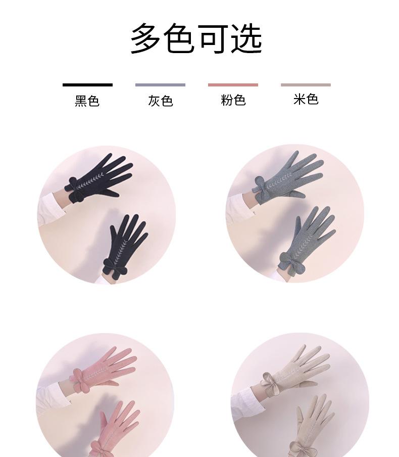 微信图片_20220831153732.jpg
