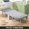 Cama dobrável personalizada para uso doméstico, hora da soneca, escritório, cama de acampamento individual estilo suíço, cama simples com encosto de painel duro