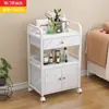 Carrito para salón de belleza, estante de almacenamiento multifuncional, para cuidado de uñas y cabello, carrito de almacenamiento de herramientas de belleza médica, carrito móvil giratorio