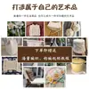 Corda de Algodão Branca DIY Cordão de Algodão Trançado Feito à Mão Corda para Zongzi Corda de Tecelagem Decoração de Tapeçaria Corda Espessa 4mm Corda de Amarração