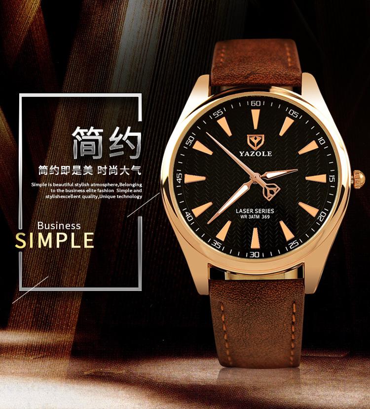 369详情页_01.jpg