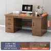 Mesa de computador para uso doméstico, mesa de escritório para quarto, mesa de estudante simples, mesa de estudo simples para uma pessoa, atacado transfronteiriço de fábrica