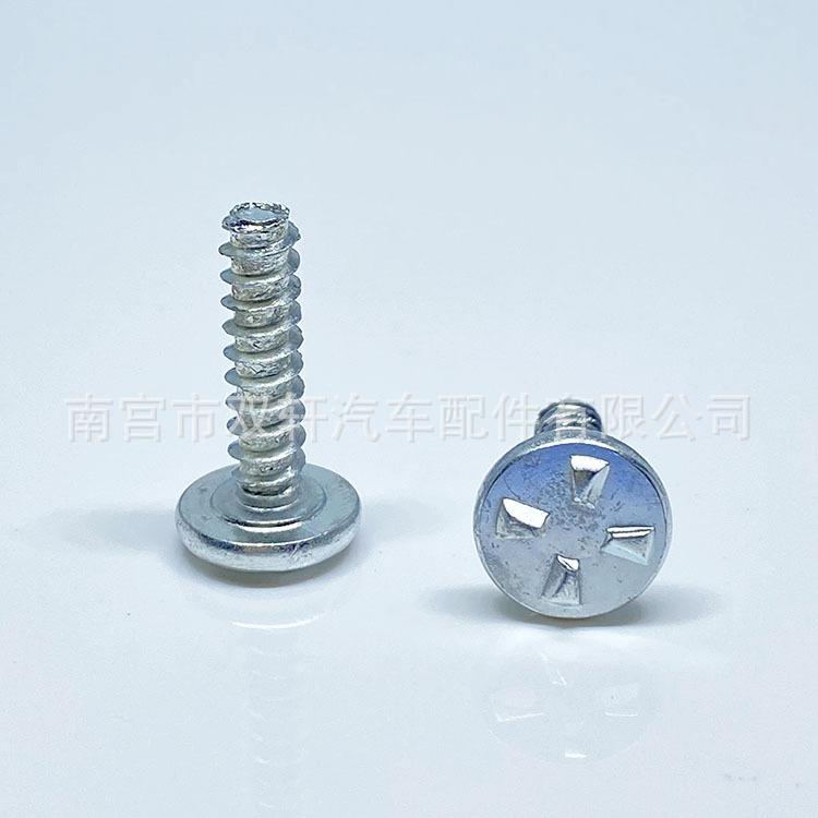 微信图片_20221105103903