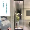 Xingcheng Arte Grabado Templado Super Blanco Changhong Onda de Agua Plata Vidrio Mecha Vidrio Corrugado Wholesale