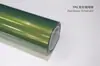 Película de cambio de color para coche de TPU, vinilo para coche de color de fábrica original, cambio de color brillante, vinilo completo para coche, venta directa transfronteriza, venta al por mayor de fábrica