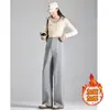 Calça de Maternidade Outono e Inverno Novo Estilo Calça de Maternidade Sem Suporte Barriga Cordão Lateral Solta Com Veludo Adicional Espessada Calça de Maternidade de Perna Larga