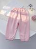 Pantalones Casuales para Niños y Niñas, Nuevos Pantalones Deportivos Elegantes para Bebés de Primavera y Otoño 2026, Pantalones Largos Versátiles para Niños
