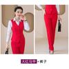 Colete de trabalho terno profissional feminino moda OL slim fit negócios colarinho branco banco hotel recepção macacão de barbeiro