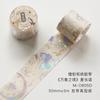 Amante de las Letras Cinta Washi Láser Serie Reino de Vientiane Manual de Fantasía Material Decorativo DIY Pegatinas 8 Tipos