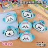 Gorro Creativo de Pez Payaso Colgante Llavero Perro Pequeño Ocho Colgante de Peluche Dibujos Animados Colgante Regalo Pareja Colgante Mochila