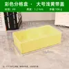 Caja de Almacenamiento de Plástico de Escritorio Colorida para Jardín de Infantes, Caja de Almacenamiento sin Tapa para Juguetes, Arte y Herramientas de Pintura, Caja de Piezas