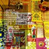 Suprimentos para Queimar Papel, Encadernação de Papel, Festival Qingming, Limpeza de Túmulos, Culto aos Ancestrais, Dinheiro de Papel, Papel Amarelo, Moedas de Adoração, Lingotes, Suprimentos Funerários